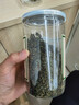 养益君 七叶绞股蓝茶250g（125g*2）嫩叶养生茶 实拍图
