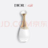 迪奥(DIOR)真我纯真香水50ml清新花香浓香水送礼盒生日礼物送女友 实拍图