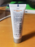 怡思丁（ISDIN）白金管水感防晒霜12ml SPF50PA+++防晒隔离高倍旅行装女新年礼物 实拍图