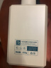 赫恩（H&E）男士美白洗面奶护肤品化妆品冰海泥清洁套装 200g 实拍图