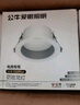 公牛（BULL）LED洗墙筒灯MT-B007G-AS白+哑白7W白光5700K 升级Ra95显指 实拍图