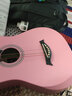 雅萨特奥（YASATEAO)单板民谣吉他38寸初学者吉他新手入门吉它学生乐器 38寸粉红色（礼包） 实拍图