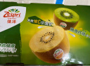 佳沛（zespri）新西兰阳光金奇异果25-27粒原箱特大果单果约124-146g水果礼盒 实拍图