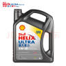 壳牌（Shell）API SP 超凡喜力 全合成机油 灰壳 Ultra 5W-40 4L  香港原装进口 晒单实拍图