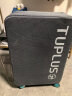 途加（TUPLUS）平衡24英寸三层网布免拆箱套托运抗摔耐撞行李箱保护套 晒单实拍图