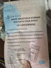 嫚熙（EMXEE）储奶袋母乳保鲜袋一次性存奶袋储存袋加厚防漏可冷冻 双轨密封10片 200ml 实拍图