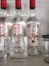 亚里奇 小鸟伏特加俄罗斯伏特加原装进口洋酒烈酒瓶装 【45度】雪松子味500mL 实拍图