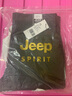 JEEP SPIRIT吉普休闲裤男直筒商务简约长裤微弹棉质春夏男装裤子608B 米色 34 实拍图
