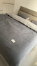 海澜之家（HLA）A类全棉床上四件套床单款水洗棉宿舍三件套100%纯棉裸睡亲肤被套 深灰浅灰双拼色 四件套被套220*240 床单款 245*270 实拍图