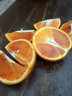 四川资中新鲜血橙甜橙爆汁5斤（65mm~70mm） 8斤普通箱 晒单实拍图
