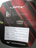 美津浓（MIZUNO）普兰诺伊同款JPX系列羽毛球拍中高级全碳素球拍 JPX SPEED（4U5） 空拍 实拍图
