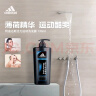 阿迪达斯 （adidas）洗发水男士洗发露控油去屑洗头膏深层清洁家庭装止痒护发滋润 【活力运动730ml】 实拍图