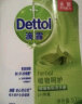 滴露（Dettol）抑菌洗手液茉莉与绿茶清香500g 迪士尼限定版 滋润 实拍图