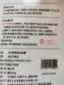 亿饰车载香薰固体汽车香水车用香膏可乐罐座杯式香氛内饰摆件用品 【1罐装】缤纷炫彩 花香调 实拍图