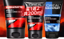 欧莱雅（LOREAL）男士洗面奶控油清痘深层清洁磨砂抗黑头角质氨基酸洁面乳男青少年 火山岩洁面膏100ml+50mlx2 实拍图