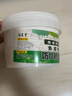 MAXX POWER防水补墙膏免刷漆墙面家用修补膏白色内外墙防潮腻子膏粉刮墙涂料 20斤防水补墙膏_免漆型 2.5kg*4件 实拍图