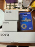 TOTO卫浴 毛巾环毛巾架卫生间浴室置物架五金挂件YTT406C/YTT408C(11) YRH406C挂钩 实拍图