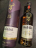 格兰菲迪（GLENFIDDICH）15年苏格兰斯佩赛区单一麦芽威士忌洋酒礼盒700ml 实拍图