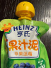 亨氏 (Heinz) 苹果蓝莓水果泥120g（婴儿辅食 初期-36个月适用） 实拍图