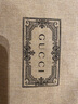 古驰（GUCCI）GG印花男士手拿包 古奇经典条纹织带拉链手袋 时尚大牌高档男包 棕色 475316（9791） 尺寸：长26*宽6*高20cm 【配品牌原盒】 实拍图