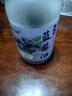 柒润桑葚酒蓝莓酒12度20度瓶装原汁鲜果发酵自酿桑椹酒甜型酒女士果酒 1瓶12度桑葚酒+1瓶12度蓝莓酒 实拍图