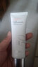 伊贝诗匀透亮白防晒乳SPF50+ PA+++清爽防晒霜户外军训清爽防晒乳隔离 【1支装】SPF50+美白防晒霜 实拍图