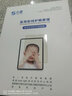 0度适用苹果iPad Pro11 mini7钢化膜air11 air13保护膜25新款护眼高清防蓝光眼膜儿童减反光柔光膜 【iPad 9/8/7】10.2英寸 高清高透护眼版-六项防护 实拍图