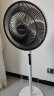 艾美特（AIRMATE）五叶家用智能遥控电风扇大风量摇头立式落地扇节能轻音定时电扇宿舍降温风扇 FSW52R 晒单实拍图