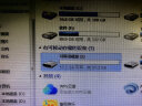 闪迪 (SanDisk) 64GB U盘CZ73 安全加密 高速读写 学习办公投标 电脑车载 金属优盘 USB3.0 晒单实拍图