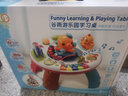 谷雨（GOODWAY）谷雨游戏桌宝宝学习桌婴儿玩具儿童男孩女孩圣诞礼物 谷雨章鱼游戏桌-配充电套装 实拍图