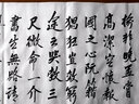 凤泉安徽泾县宣纸3四尺国画生宣六尺对开条屏书法作品纸毛笔字仿古半生熟小楷工笔画创作熟宣纸檀皮生宣纸 白色加厚六尺对开（48x180cm）100张 生宣 实拍图