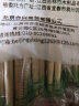 SHUANG YU一次性勺子50只独立装塑料汤勺玉米淀粉甜品外卖商用可降解叉勺子 实拍图