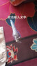 诺普斯专业理发剪刀美发剪刀刘海剪平剪牙剪发廊家庭专业打薄剪工具套装平剪牙剪剪发剪刀 牙剪 实拍图