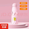 宜享【防晒必备】五折胶囊迷你小巧防晒防紫外线女用晴雨伞遮阳伞 仲夏粉 手动 普通防晒胶囊裸伞 实拍图