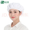 品之德PTH020 工作帽子女车间工厂防尘透气包头松紧卫生餐饮厨师帽 可水洗 涤棉 白色 实拍图