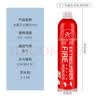 沂龙水基型车载灭火器国标消防3c认证2026家庭用私家车用水基灭火器 实拍图