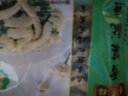 杏花楼中华老字号食全食美上海年夜饭大礼包速食方便菜料理包预制菜礼盒 实拍图