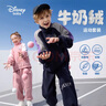 迪士尼（DISNEY）儿童男童立领前开长袖套装外套长裤两件套25年春秋DB331TE07藏140 实拍图