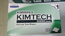 金佰利(Kimberly-Clark) 无尘纸 实验室用纸 设备精密低尘擦拭纸 清洁小绿盒 34155 280张*1盒装 实拍图