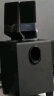 漫步者（EDIFIER） R101V电脑音响多媒体音箱低音炮重低音有源2.1台式笔记本喇叭客厅家用 官方标配 实拍图