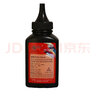 质印适用惠普Q2612A硒鼓laserjet1020plus墨盒M1005MFP碳粉盒1010 1012 1020 1022 3015 3055墨粉M1319MFP 实拍图
