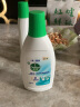 滴露（Dettol）衣物除菌液内衣裤除菌 纯白椰香750ml 除真菌祛异味 99.9%杀菌 实拍图