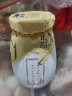 瑞缘风味老酸奶玻璃瓶装整箱装早餐发酵乳原味发酵酸奶180g*8瓶 180g*8瓶整箱 晒单实拍图