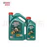 嘉实多（Castrol）【包安装】汽车小保养套餐 机油+机油滤清器+含工时 磁护致悦版全合成 5W-40 SP 4+1L 实拍图