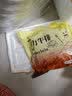 闲味客进口牛肉厚切牛扒零添加原切谷饲西冷牛排冷链生鲜减脂健身食材 西冷牛排170g*5片+【黑胡椒3包+黄油3个】 每片170g左右 实拍图