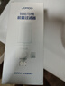 九牧（JOMOO）官方智能马桶过滤器家用防逆水快捷换芯净水过滤器实用过滤棒 【一进二出】可单独换滤芯 实拍图