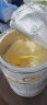合生元（BIOSTIME）派星幼儿配方奶粉 3段(12-36个月)350克 新国标 实拍图