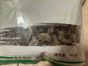 富昌 东北黑木耳300g 肉厚无根木耳煲汤炒菜凉拌火锅材料特产山珍干货 实拍图