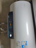 海尔智家出品Leader 60升电热水器家用洗澡储水式 安心浴系列 小尺寸易安装安全节能 LES60H-LT 实拍图