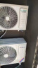 格力（GREE）空调3匹立式柜机 一级能效 节能省电更静音智能WiFi双杀菌防冷风设计变频冷暖家用空调 3匹 三级能效 【适用30-40平方】 实拍图